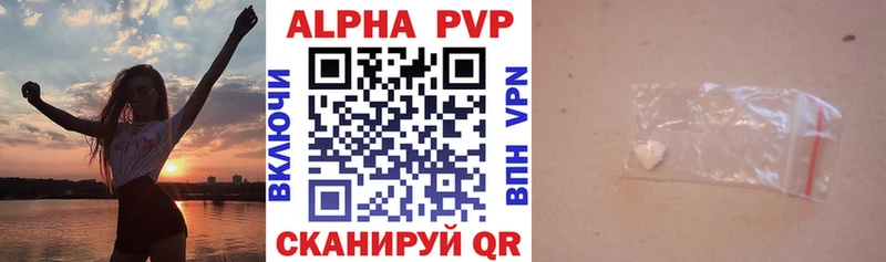 мориарти как зайти  Моршанск  Alpha PVP кристаллы  kraken как зайти 