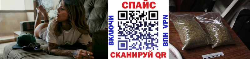 магазин продажи наркотиков  Моршанск  Бутират 1.4BDO 