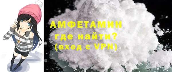 прущая мука Лихославль