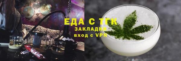mdma Лиски