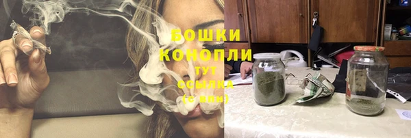прущая мука Лихославль