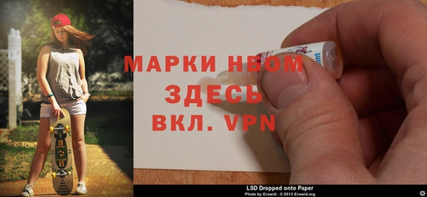 сатива Майский