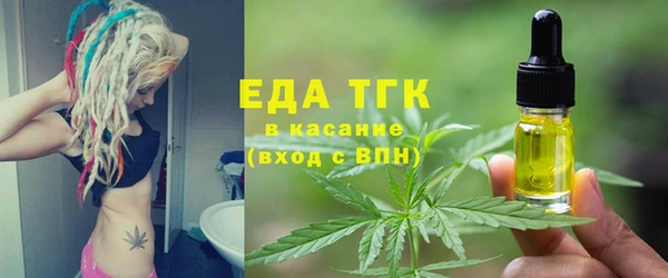 ALPHA PVP Липки