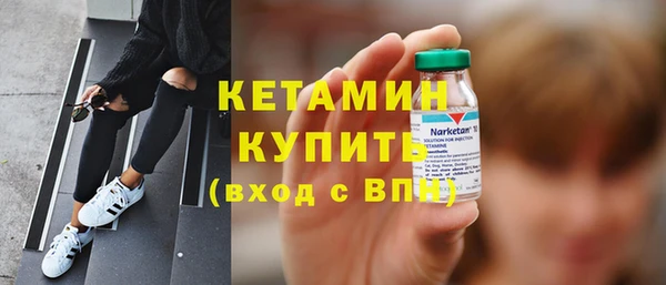 кокаин перу Грязовец