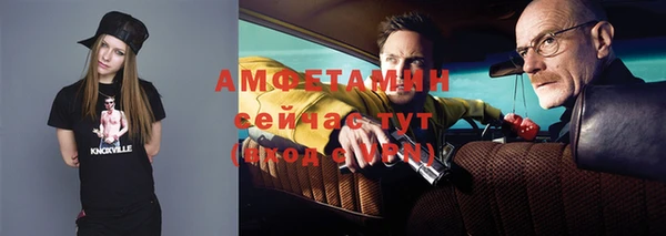 каннабис Лагань