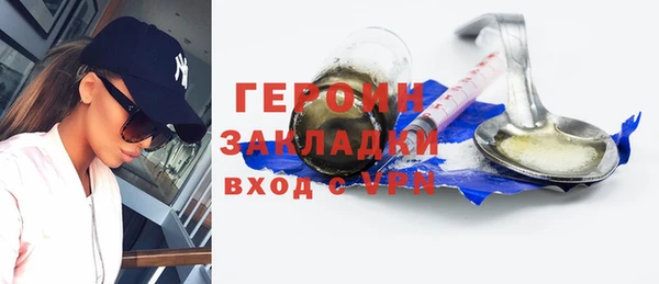 ALPHA PVP Липки