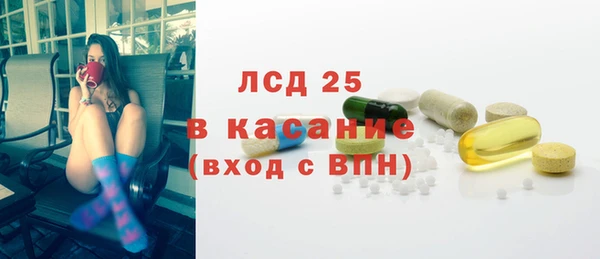прущая мука Лихославль