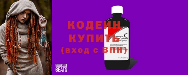 синтетический гашиш Магадан