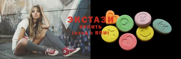 синтетический гашиш Магадан