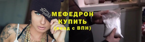 синтетический гашиш Магадан