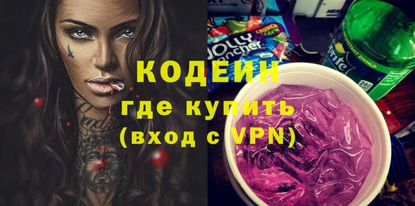 mdma Лиски