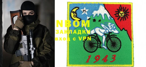 синтетический гашиш Магадан