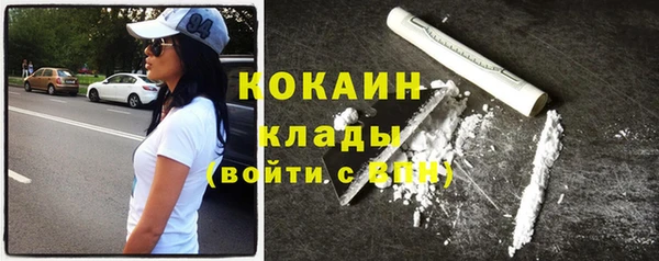 mdma Лиски