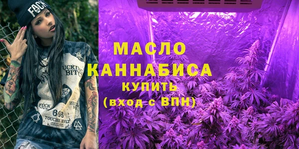 мет Магас