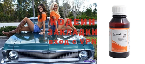 прущая мука Лихославль