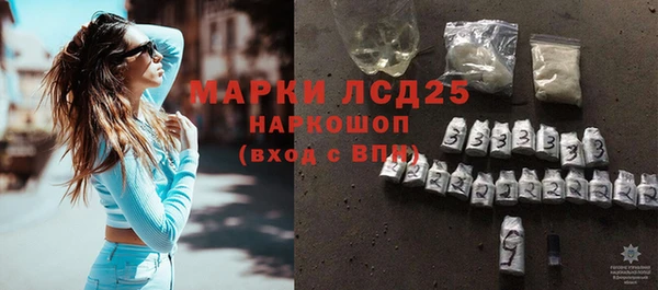 mdma Лиски