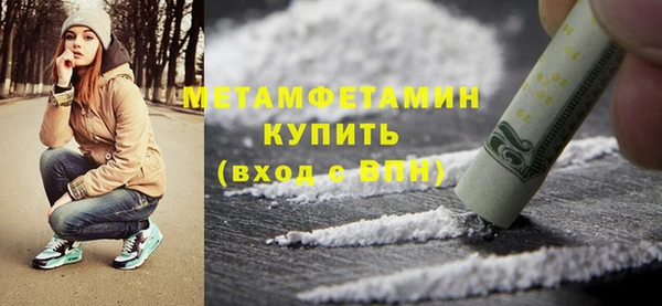 прущая мука Лихославль
