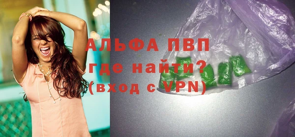 прущая мука Лихославль