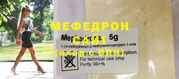 mdma Лиски