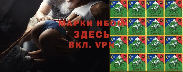 ALPHA PVP Липки