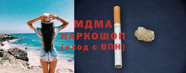 mdma Лиски