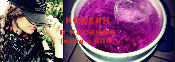 сатива Майский