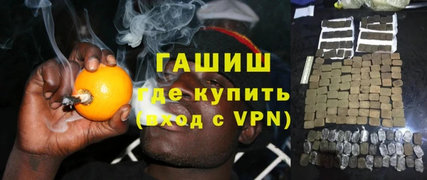 сатива Майский