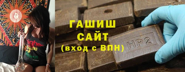 ALPHA PVP Липки