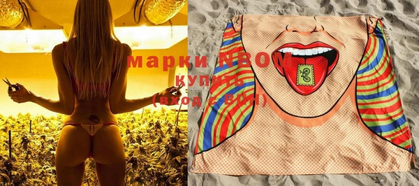 мет Магас