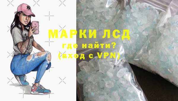 сатива Майский