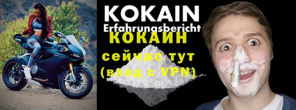 mdma Лиски