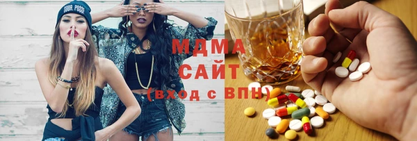 сатива Майский