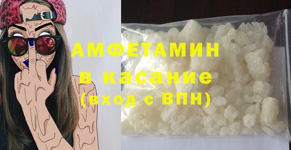 прущая мука Лихославль