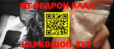 альфа пвп Анжеро-Судженск