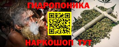 прущая мука Ангарск