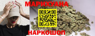 альфа пвп Анжеро-Судженск