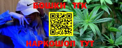 сатива Анапа