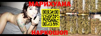 прущая мука Ангарск