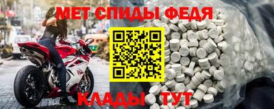 сатива Анапа