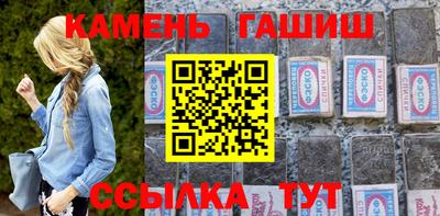 прущая мука Ангарск