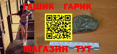альфа пвп Анжеро-Судженск