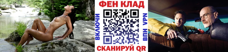 как найти наркотики  Моршанск  Первитин винт 