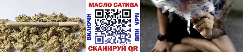 Дистиллят ТГК вейп  Моршанск 